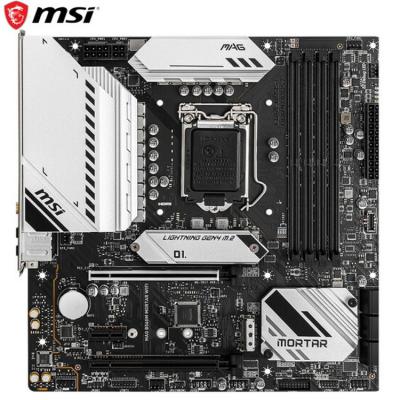 China MSI Game MSI B560M MORTAR wifi computer motherboard support wifi6E CPU 10400F/11400F/11600KF/10700/11700 (INTEL B560/LGA 1200) for sale