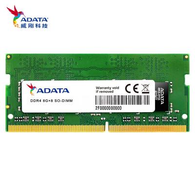 China ADATA DDR4 2400MHZ 8GB LAPTOP LAPTOP RAM Memory Classic Computer Purple Series for sale