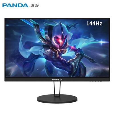 China For Gaming Panda Full HD LCD Screen 144HZ (PANDA) Refresh Rate Gaming Gaming Computer Monitor PH27FA5(TN) for sale