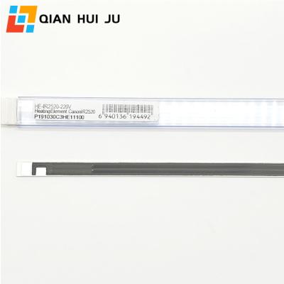 China Long life compatible CANON copier machine QHJ heating element for Canon IR2520I 2525I 2530I IR2520 IR2530 220v heat element for sale