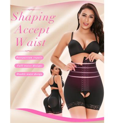 China Fajas colombianas shapewear sheath slimming antibacterial woman for sale