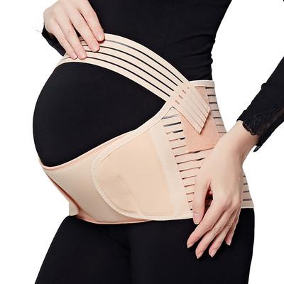 China Postpartum Maternity Abdominal Maternity Belt Recovery Pregnancy Belly Band Women Health Care Postpartum Support Belt for sale