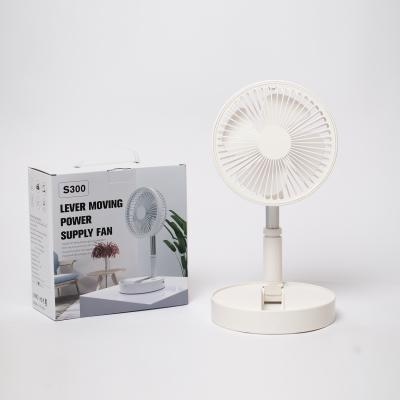 China New Hot Sale Hotel Telescopic Portable Electric Pedestal Cool Deformation Mini Fan Rechargeable Fan Table Stand With Strong Wind for sale