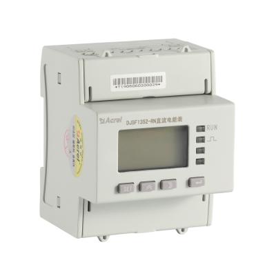 China Acrel DJSF1352-RN 2 Channel Input DC Energy Meter for ev charge pile for sale