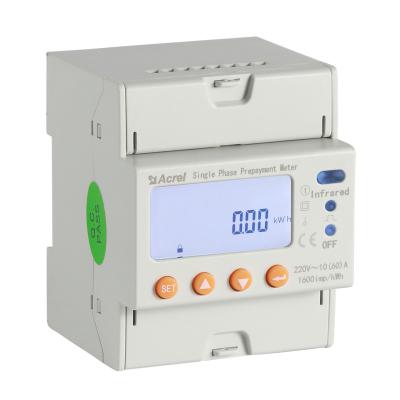 China De Energiemeter Vooruitbetaalde Slimme Elektrische Meter van de enige Fase220v 50Hz Vooruitbetaling Te koop