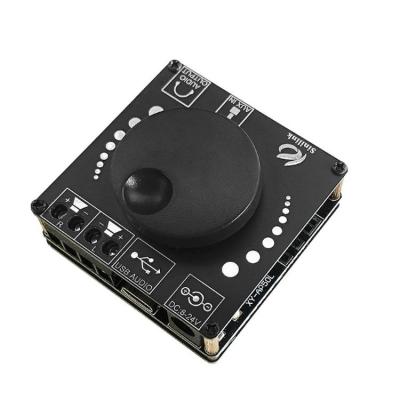 China Headphone Channel Digital Subwoofer Power Amplifier Board 12~24V Amplifier Boards Modules for sale