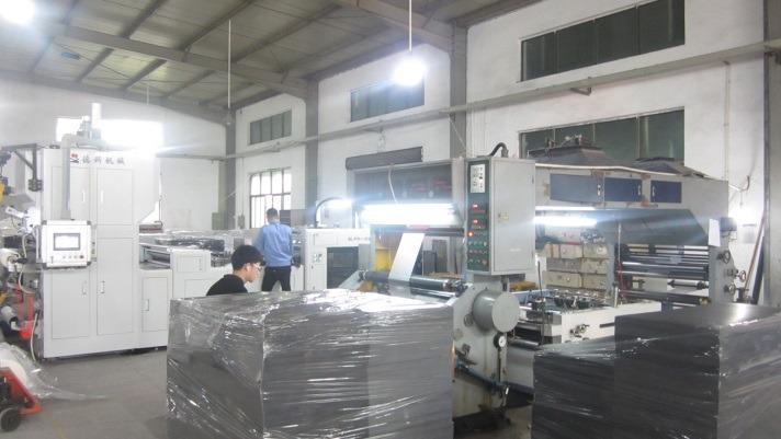 Verified China supplier - Zhejiang Jiasheng Printing Co., Ltd.