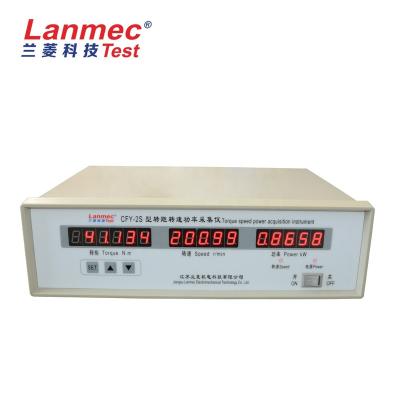 China Hot Selling CFY-2 Torque Speed ​​Power Acquisition Instrument CFY-2 for sale