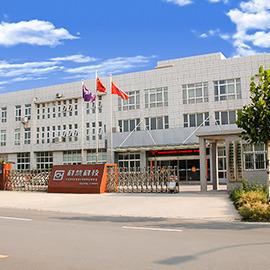 Verifizierter China-Lieferant - Zhengzhou Kehui Technology Co., Ltd.