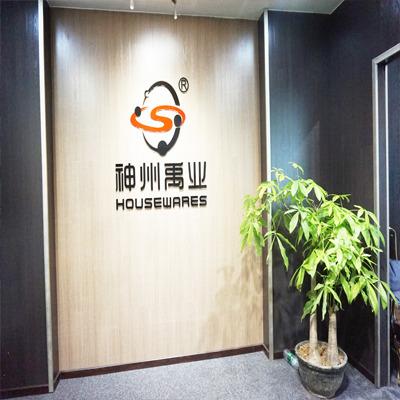 Verified China supplier - Foshan Shenzhou Yuye Housewares Co., Ltd.