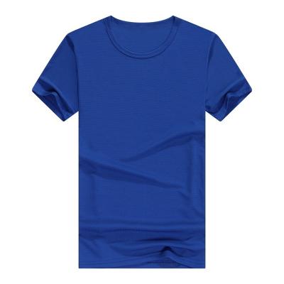 China fashion new color sports men's summer anti-wrinkle casual loose quick-drying T-shirt men's short-sleeved T-shirt for sale