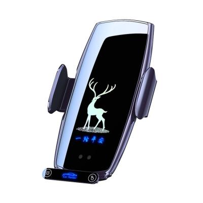 China QI High Speed ​​Radio Charging Multifunctional Portable Fast Charging Car Charging Stand for sale