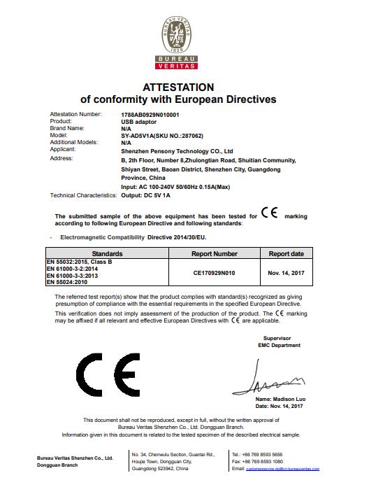 CE - Shenzhen Pensony Technology Co., Ltd.