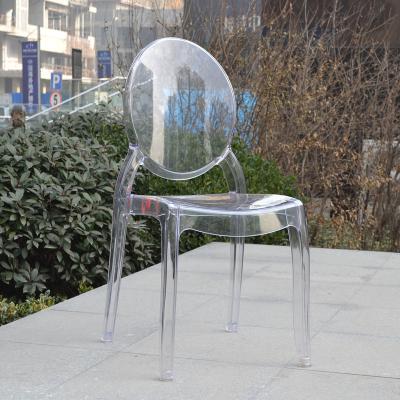 China Modern Design Modern Plastic Acrylic Clear Mirage Crystal Louis Chair for sale