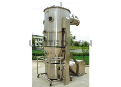 China Turbojet Micro Fluid Bed Granulator Coater For Powder Granule Pellet 500kg Batch for sale