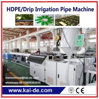 China drip irrigation lateral production machine Dual function drip irrigation pipe extruder for sale