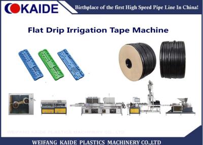 Китай Плоская лента капельного орошения Дриппер делая производственную линию ленты машины/потека плоский излучатель 180м/мин КАИДЭ продается