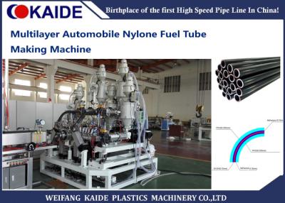 Китай Производственная линия трубы ПА разнослоистая составная для трубки топлива автомобиля продается
