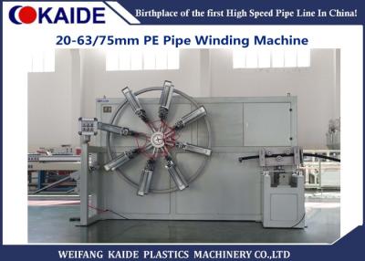 China 63mm HDPE Pipe Coiler Machine / PE Pipe Winding Machine for HDPE  16-63mm for sale