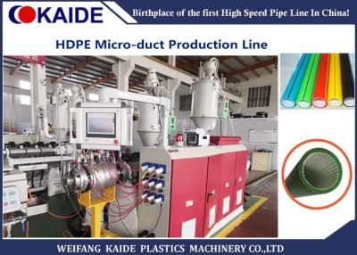 China HDPE Silicone Microduct Making Machine , Microduct Production Line 8-16mm 60m-120m/min for sale