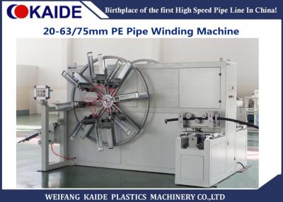 China 16-75mm HDPE Pipe Winding Machine   75mm HDPE Pipe Coiler for sale