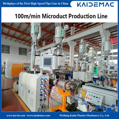 China 120m/min Telecom Microduct Production Line / PE Duct Making Machine / Extruder Machine for sale