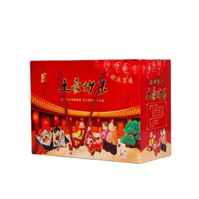 China Recyclable Custom Printed Kraft Paper Brown Recycled Corrugated Box Gift Box Kraft Paper Box Packaging for sale