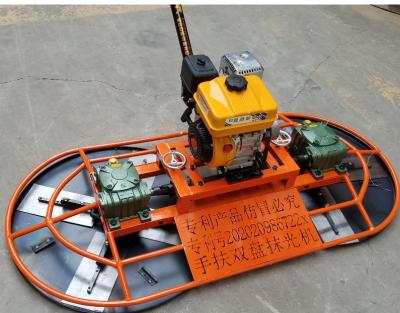 China High Efficiency Handheld Power Trowel Double Flat Cultivates for sale