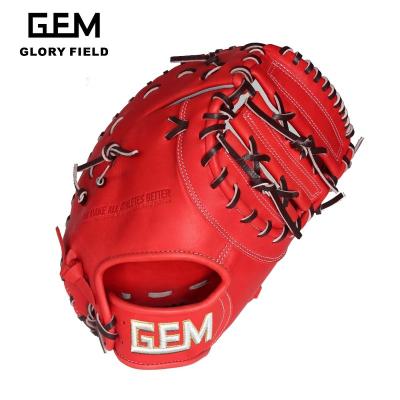 China Custom Leather Baseball Glove Leather Fielding Gloves for sale