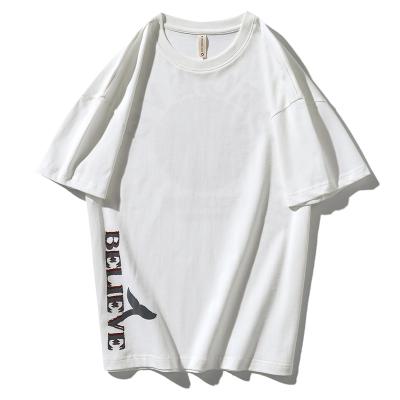 China Fashionable men's anti-pilling T-shirt high quality fashion men's sleeve graphic loose and soft fashion T-shirt high-end design summer short for sale