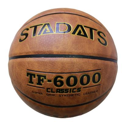 China Factory Supply Direct PU Basketball Basketball Training Laminated #7/#6/#5/#3/#2/#1 Basketball for sale