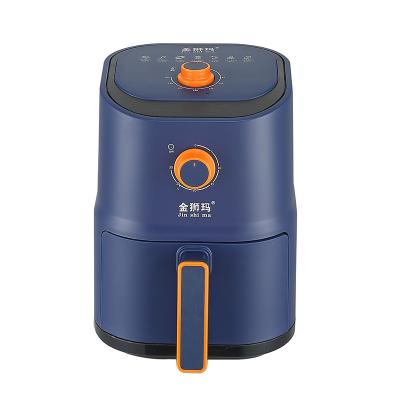 China 2022 Portable Custom Commercial Household No Oil Electric Air Deep Fryer for sale