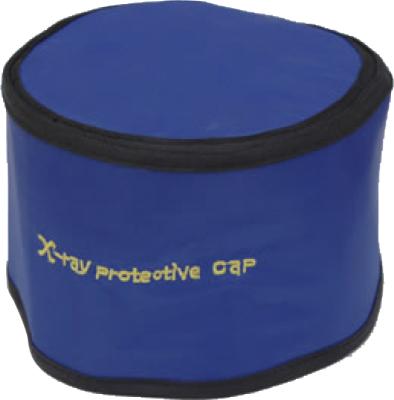 China X-ray room. X-ray service | good quality fabric X Ray Radiation Protection Hat for sale