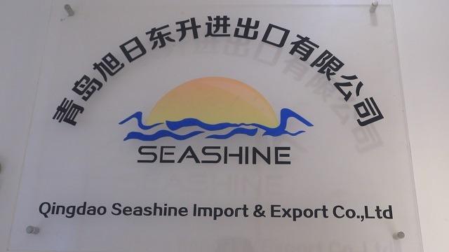 Verified China supplier - Qingdao Seashine Import & Export Co., Ltd.