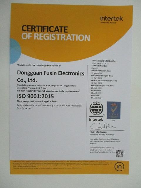 ISO9001 - Dongguan Fuxin Electronics Co., Ltd.