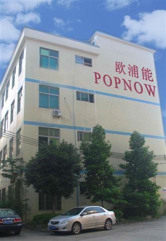 검증된 중국 공급업체 - Guangzhou POPNOW Electronic Technology Co., Ltd