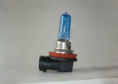 China H9 6000K 65W 12V Super White High Beam Auto Halogen Bulb for sale