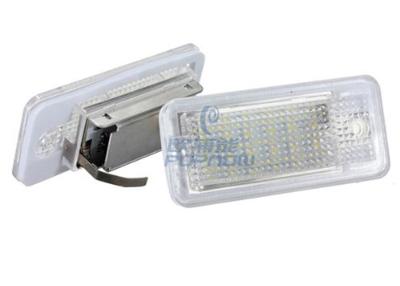 China Audi A4 / Q7 LED Trailer License Plate Lights White 18 LED 12V for sale