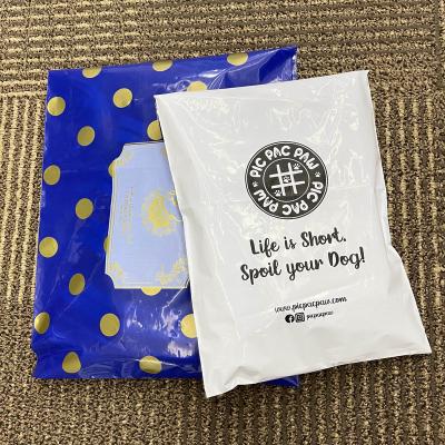 China Recyclable Amazon Warehouse Maple Leaf Stain Universal Foil Mailing Bag Mailing Bag Envelopes for sale