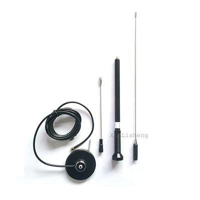 China Hot 15dBi Car Antenna Walkie Talkie Receive Antenna 433Mhz Factory Xls-608-433 for sale