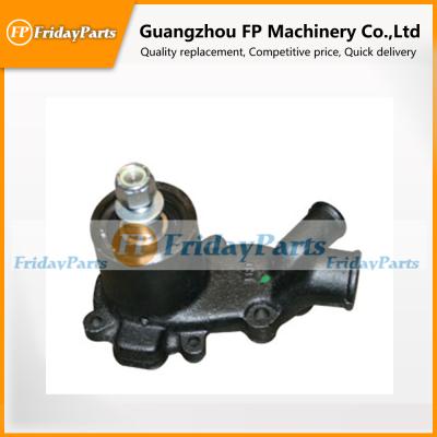 China High Efficiency Water Pump 4222071M91 4224460M91 For Massey Ferguson Tractor 165 168 / A4.212 for sale