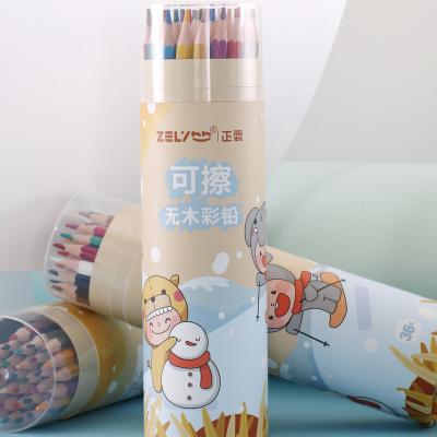 China WRIITING Professional Oil Painting Colored Colorful Colorful Watercolor Pencil Set Painting Wood for sale