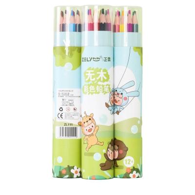 China Hot Sale 12 WRIITING Color Professional Artist Tin Box Box Art Set Soft Core Colored Pencils For Coloring And Sketching For Adult Kids for sale