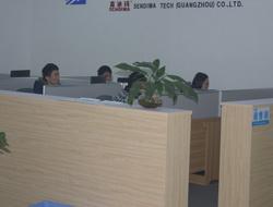 Verified China supplier - Shenzhen Sendima Technology Co., Ltd.