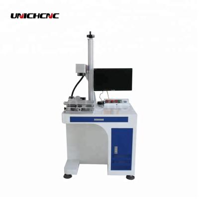 China Laser marking LXF 100w China best brand RAYCUS fiber laser marking machine for metal for sale