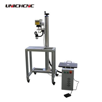 China Laser Marking LXF 20W Economic Model Laser Marking Machine for sale