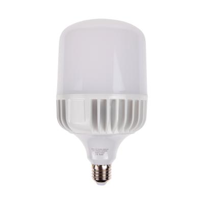 China /Residential Restaurant /Warehouse Lighting Best Selling High Quality 40w LED Bulb, High Power Bulb, LED Bulb Light for sale