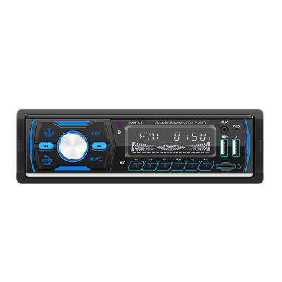 China DAB Digital Stereo Radio With BT Radio Car Multimedia Car Stereo MP3 Player For M4 for sale