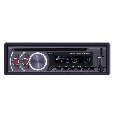 China AUX External DVD Player Headrest Display Card TF Card Maker Car CD Audio Stereo. professional car stereo for universal for sale