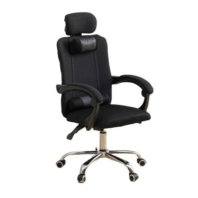 China (Size) Emulsion Cushion Adjustable Ergonomic Modern Staff Office Chair for sale